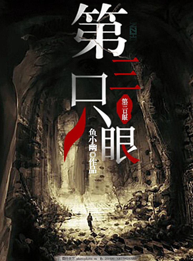 茄子黄瓜香蕉丝瓜榴莲番茄视频在线